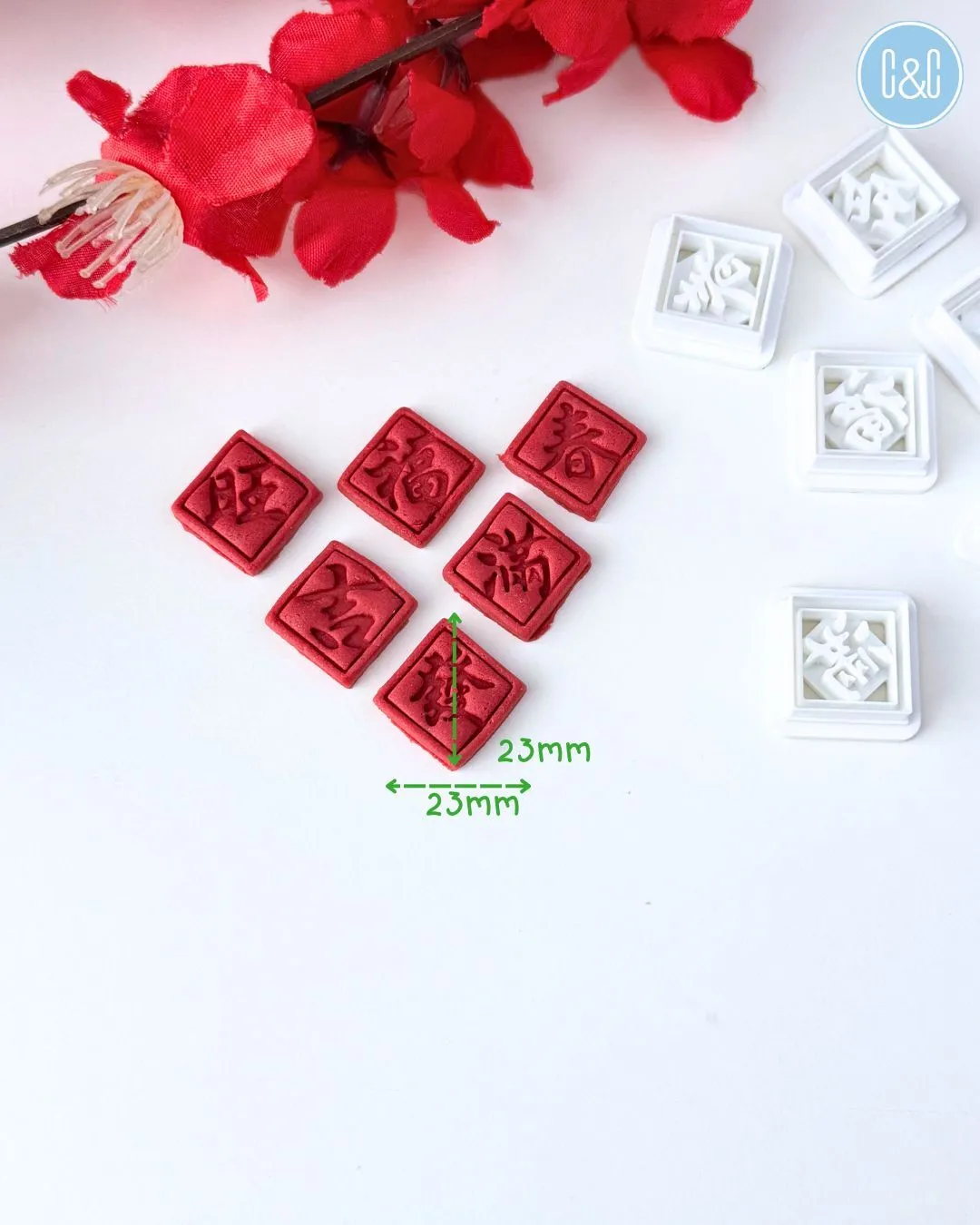 chinese blessing clay cutter imprint (5)