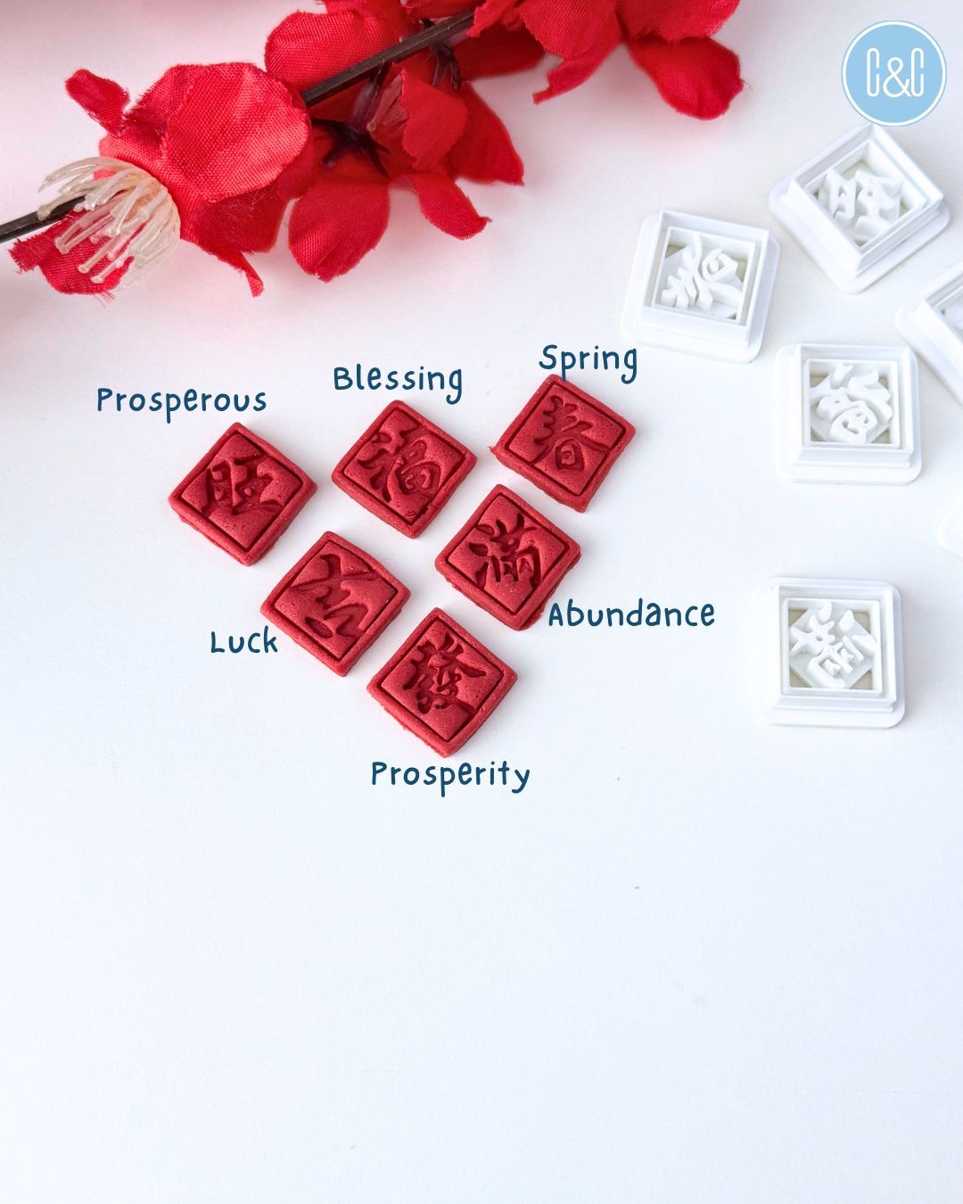 chinese blessing clay cutter imprint (4)