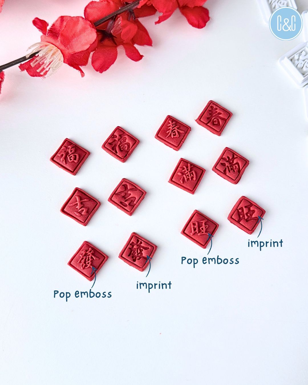 chinese blessing clay cutter imprint (3)