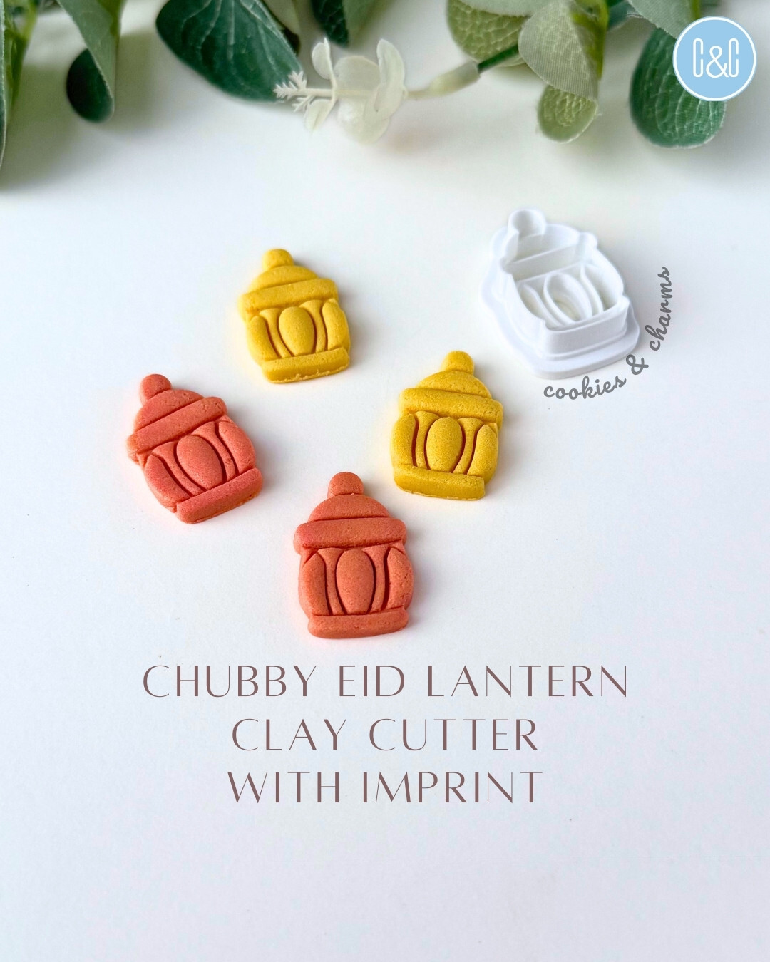 chubby eid lantern clay cutter imprint (2)