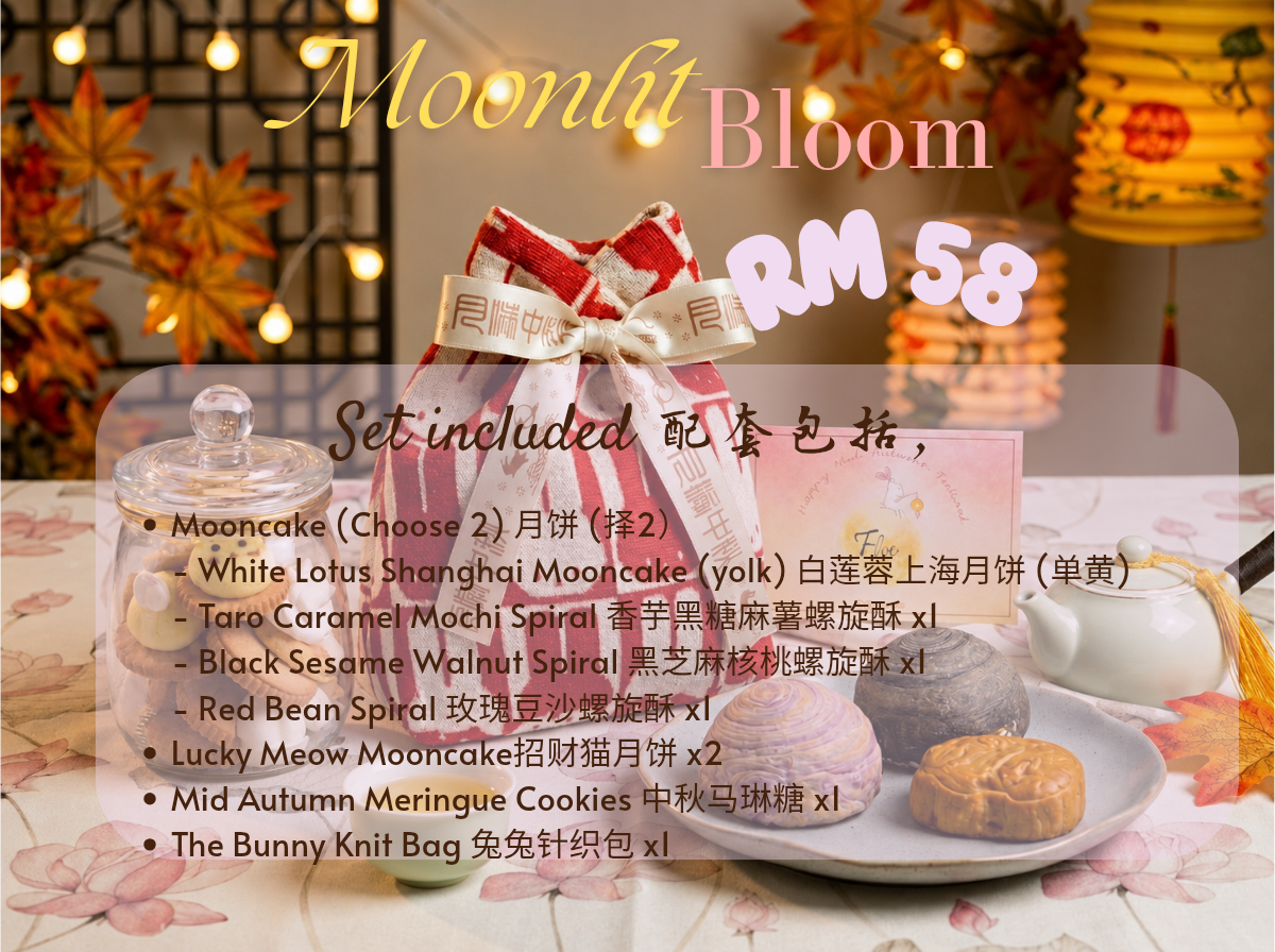 Bloom_20260819_115029_0000