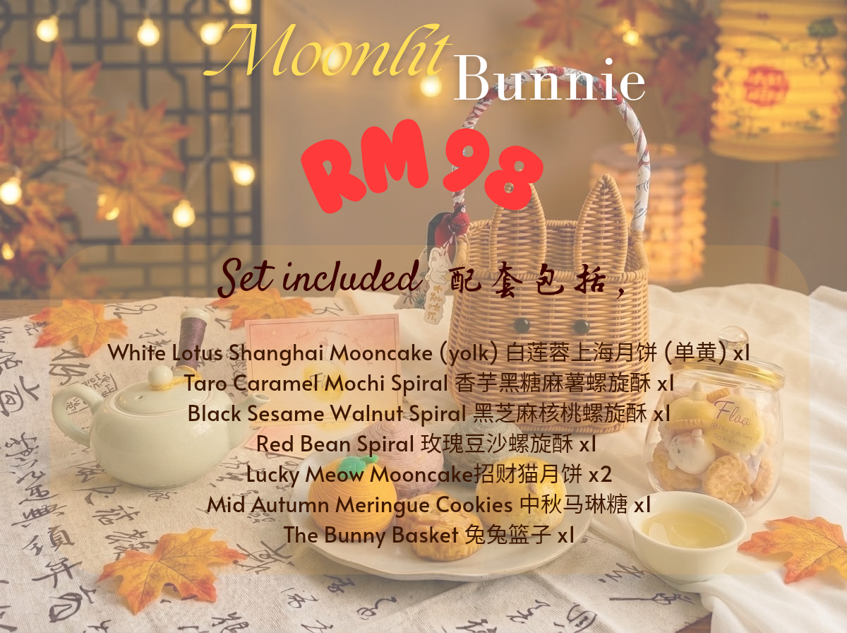 Moonlit Bunnie_20260820_190609_0000