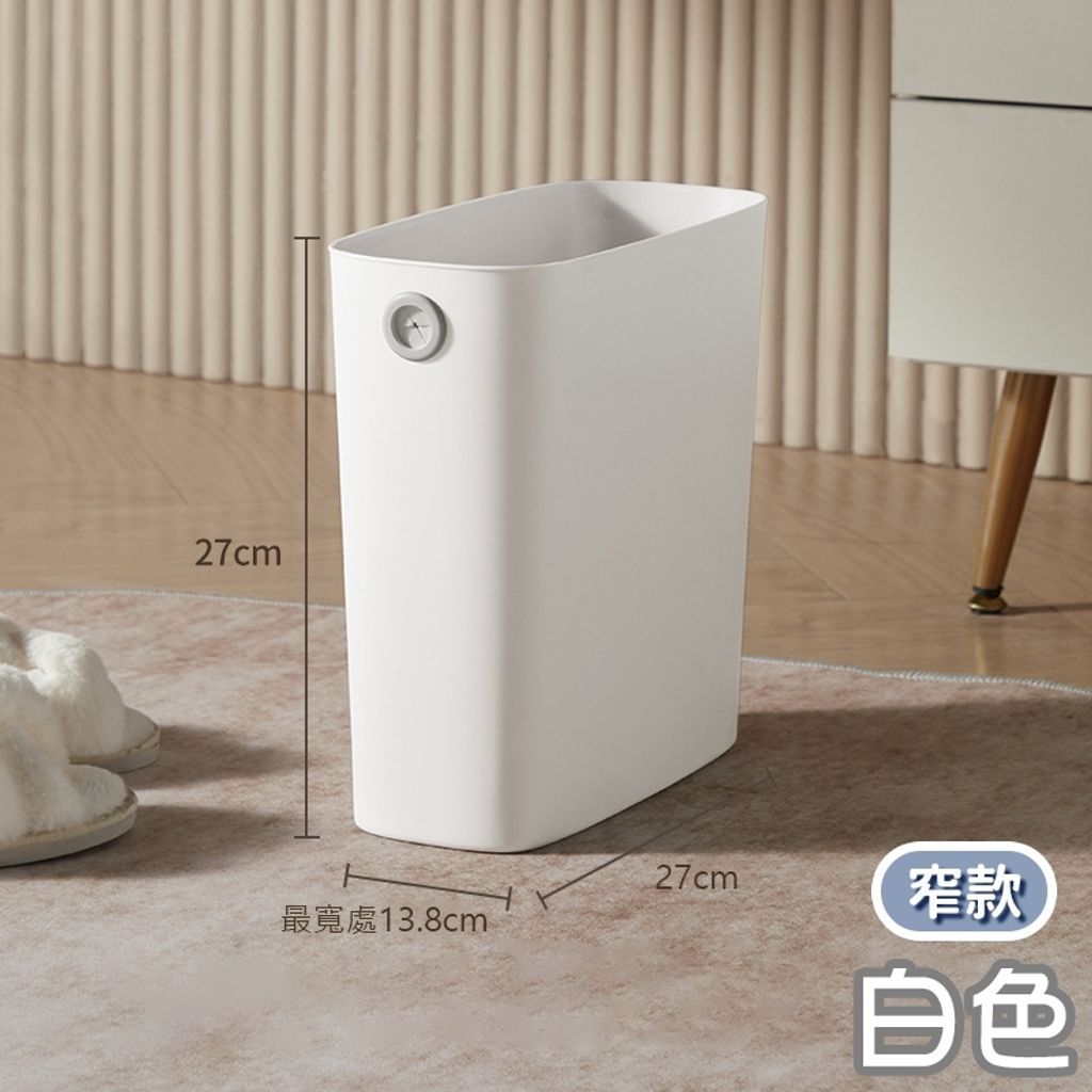 tw-11134207-7ras9-m2m935bu496zc3
