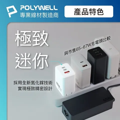 tw-11134207-7rbk1-m71y8j6zcl9487