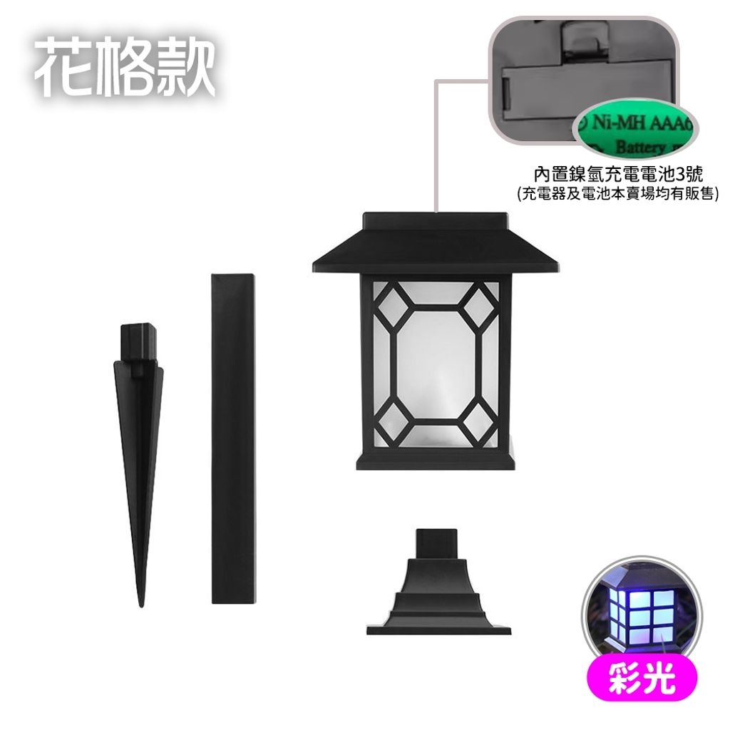 tw-11134207-7r98x-lqsi8fp4kf6g8d