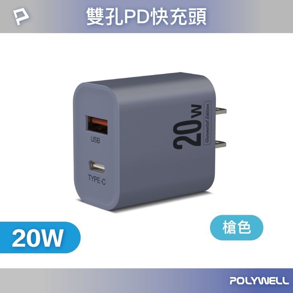 tw-11134207-7rbk8-m71xju3sgn887b