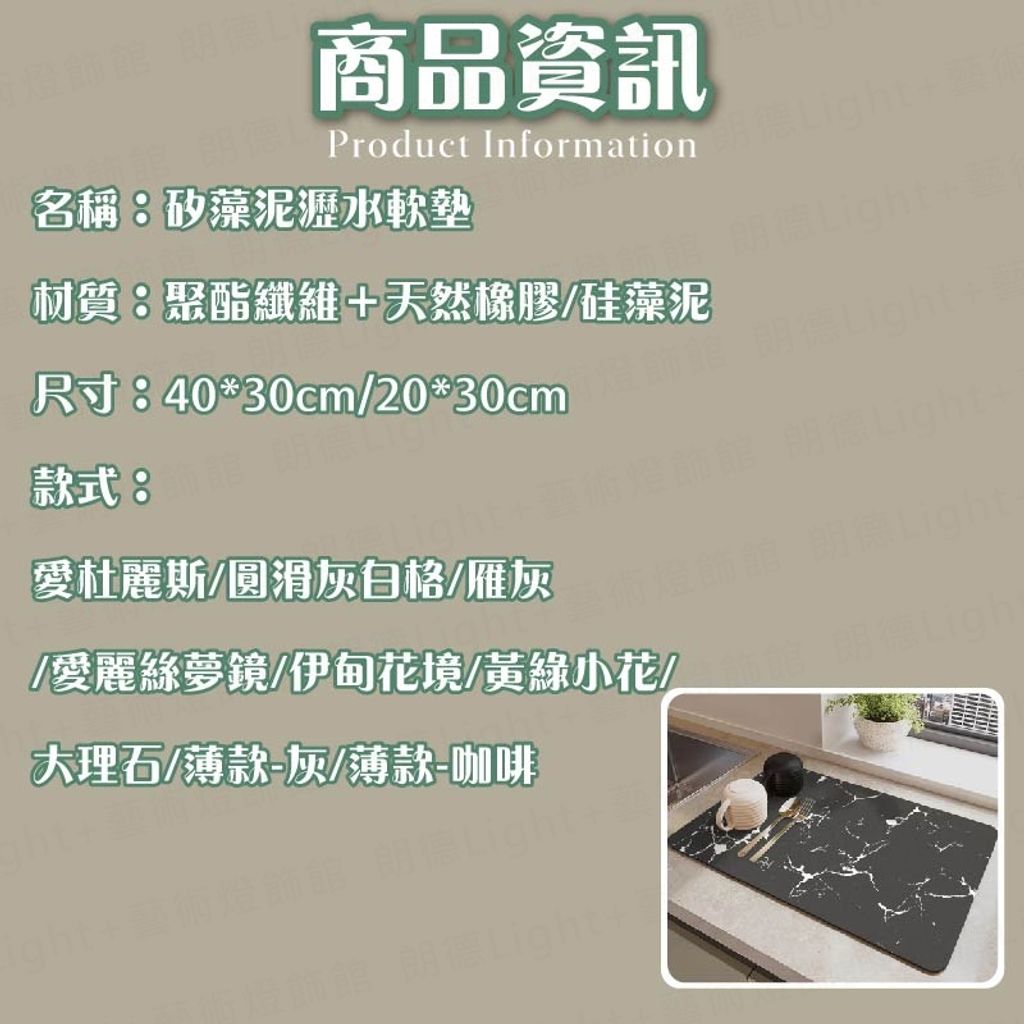 tw-11134207-7rash-m2rr3vqwsuizf8