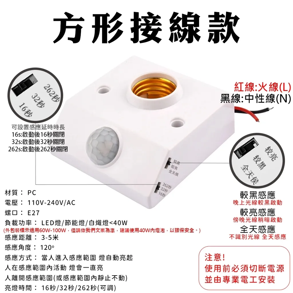 tw-11134207-7rbk1-m8387dn8rn34d4