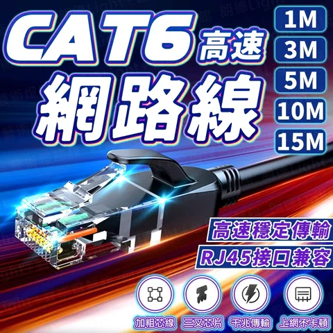 tw-11134207-7rbk6-m6wcqch7sqs854