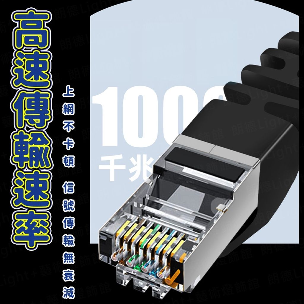 tw-11134207-7rbk9-m6wcqch7sqjm12