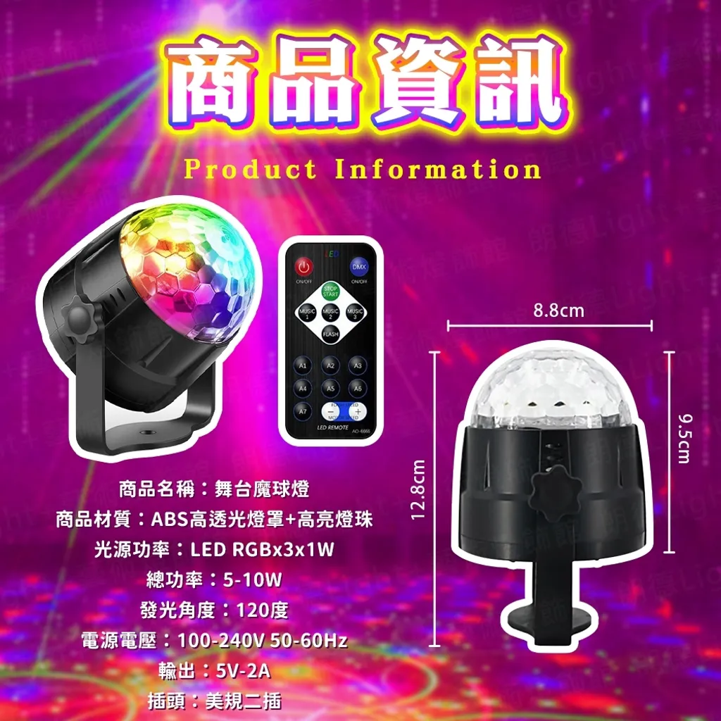 tw-11134207-7ras8-m3es0ziwfomlba