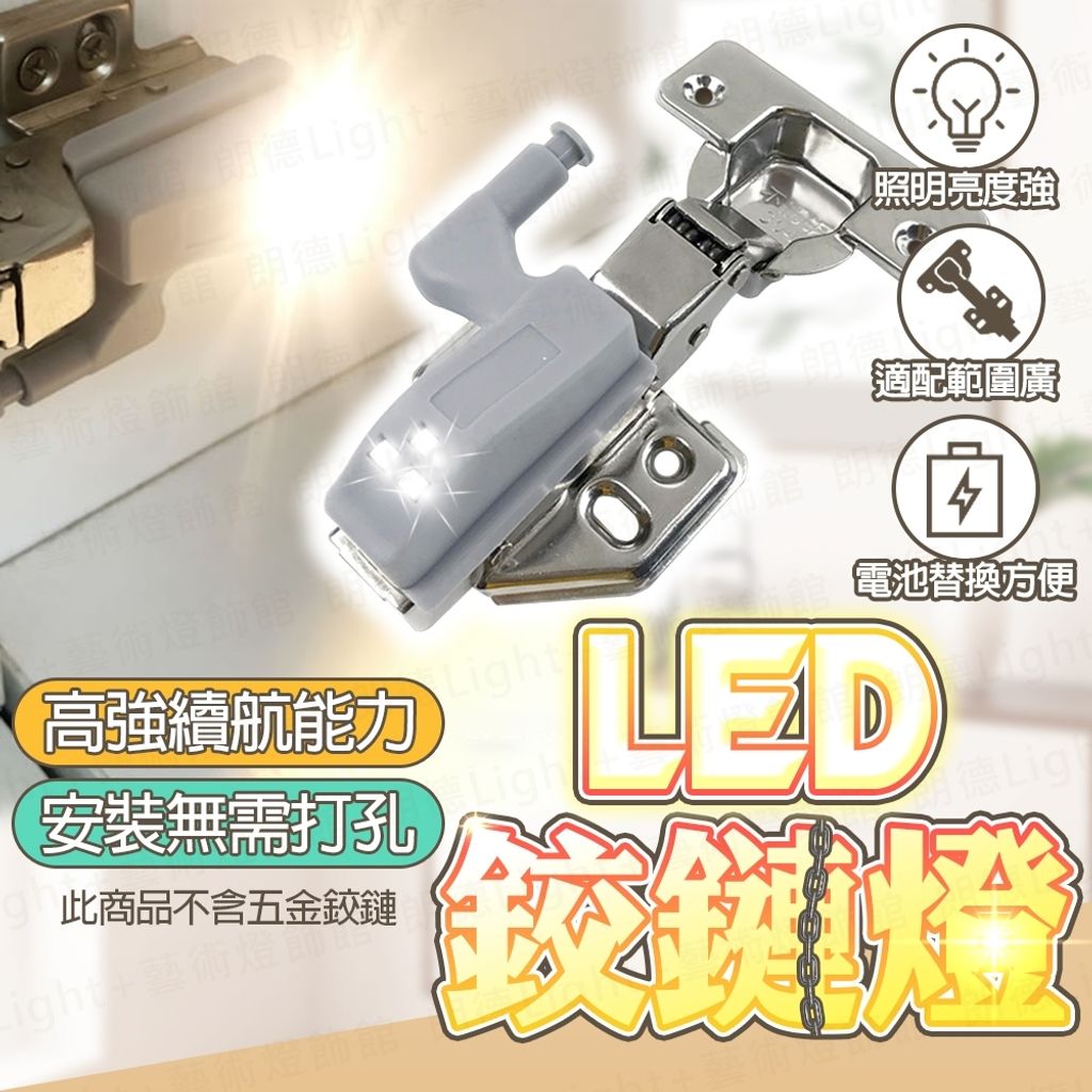 tw-11134207-7r991-lsw57az5pds8c5