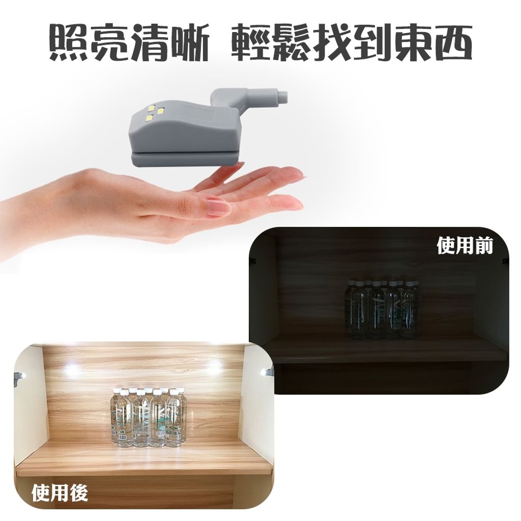 tw-11134207-7r98v-lmzhu5fd7li372