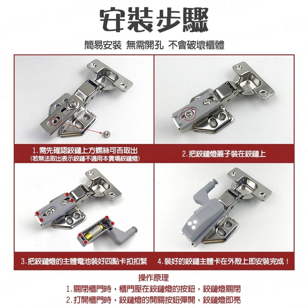 tw-11134207-7rbkd-m82t5wuk2sl5be