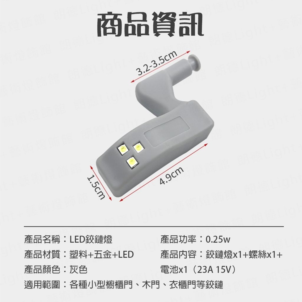 tw-11134207-7r98p-lmzig5htvp95ba