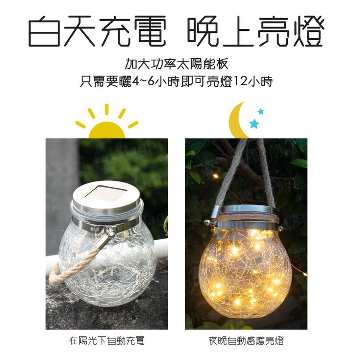 tw-11134207-7quky-lewbjqow777354