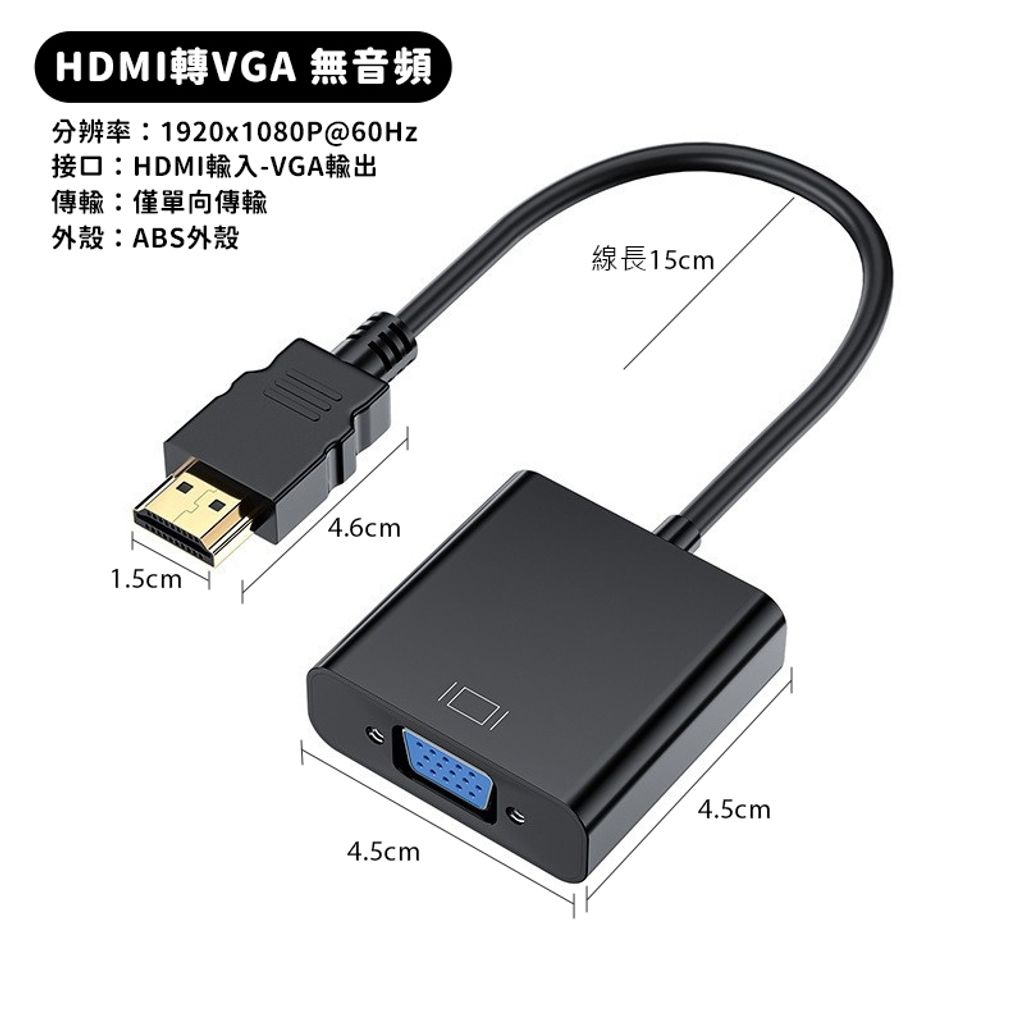 tw-11134207-7rbkd-m6z8lmaesdt049