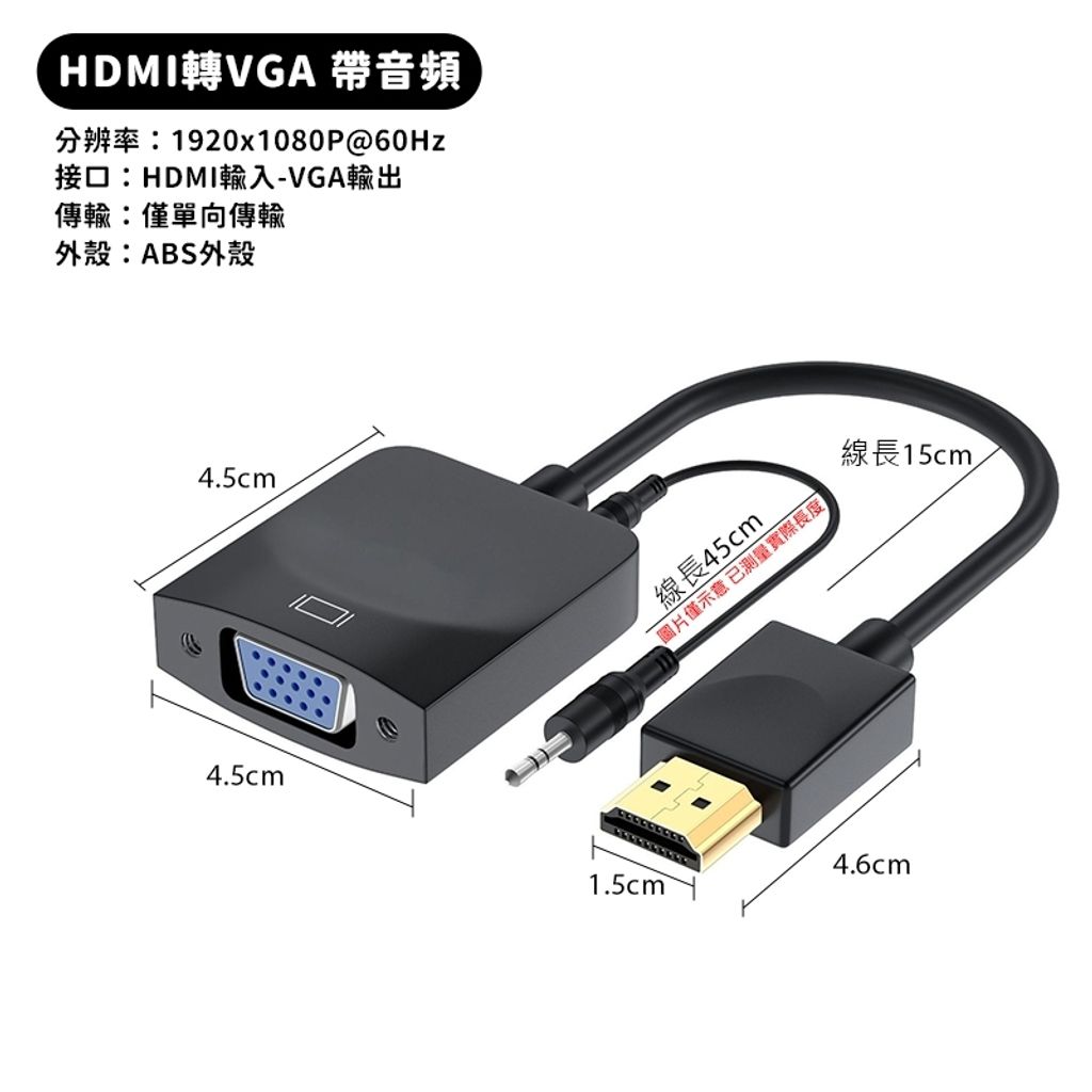 tw-11134207-7rbkd-m6z8lmaets8v3e