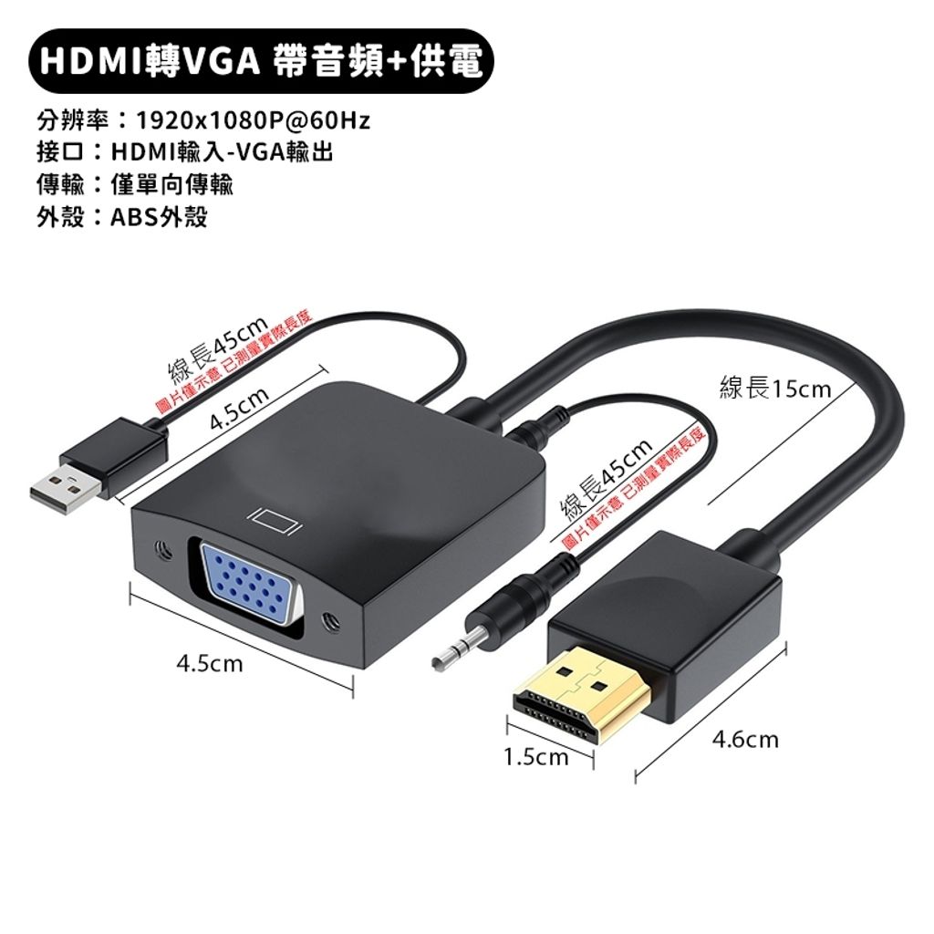 tw-11134207-7rbk4-m6z8lned5wx095