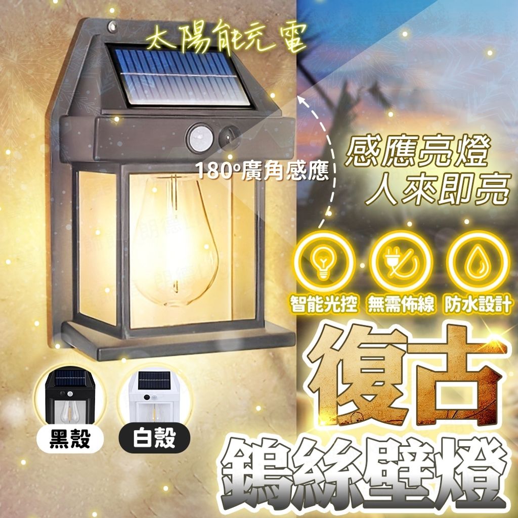 tw-11134207-7r98r-lvtp0cls0a1j08