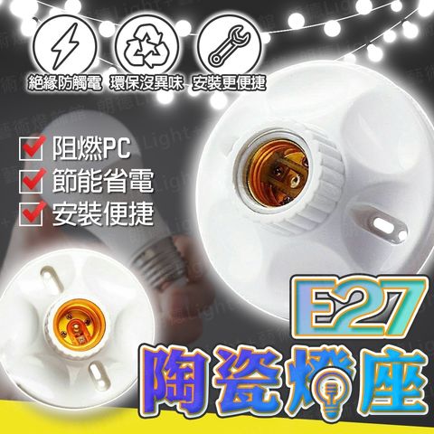 tw-11134207-7r98z-lyxekgz9uske06