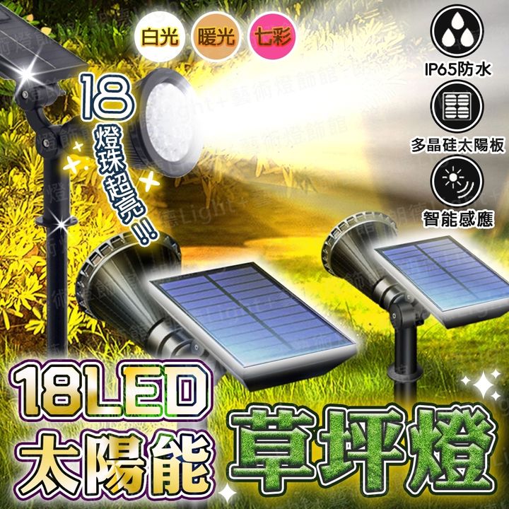 tw-11134207-7r98u-lsw57az5nz7s0f