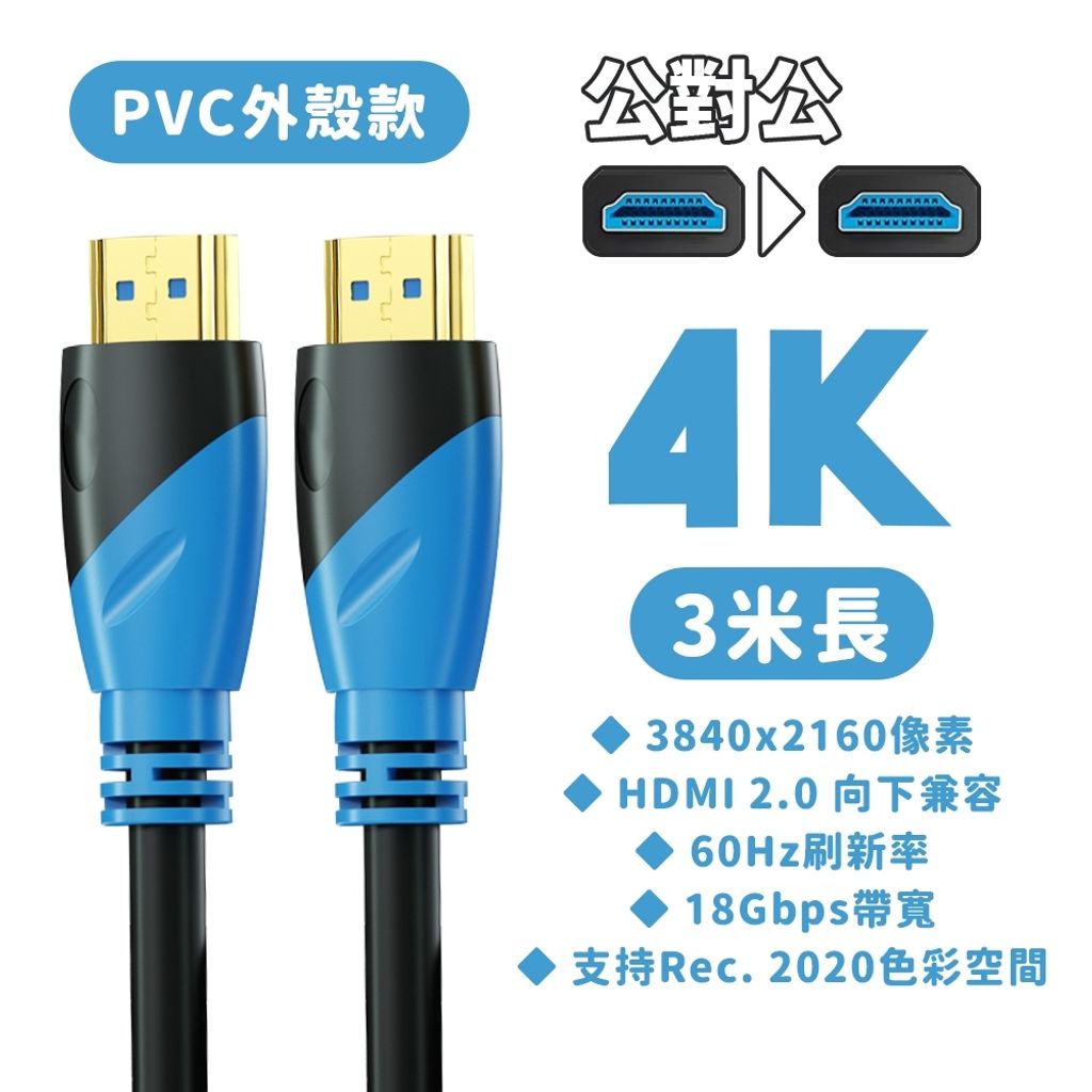 tw-11134207-7rbk7-m6p953rebxvjc8