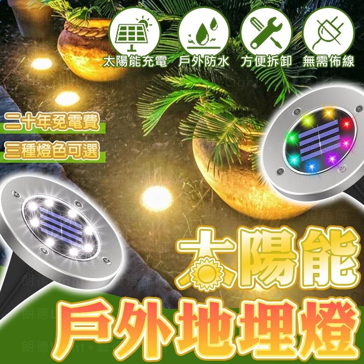 0fd8e1bde4628bebc23385a2388961ca