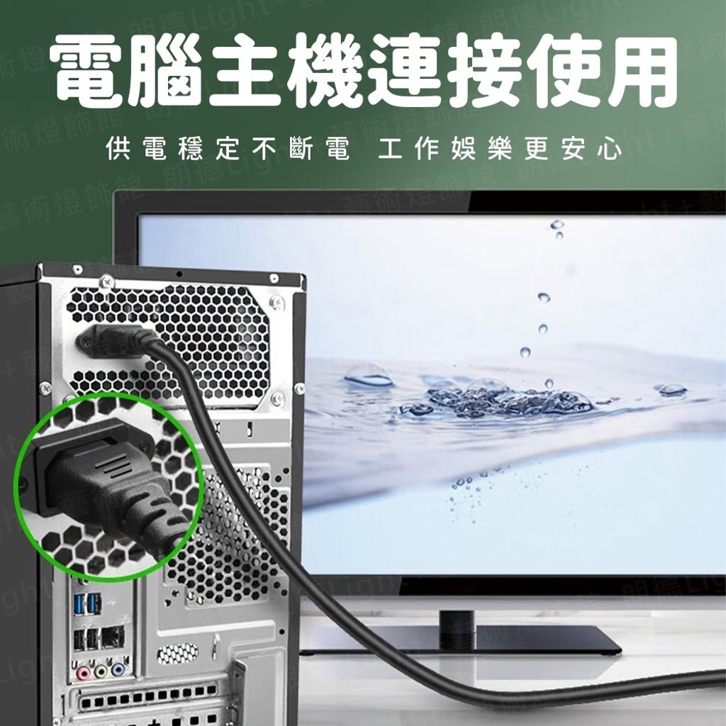 tw-11134207-7rasb-m62ax64hsa6u4f