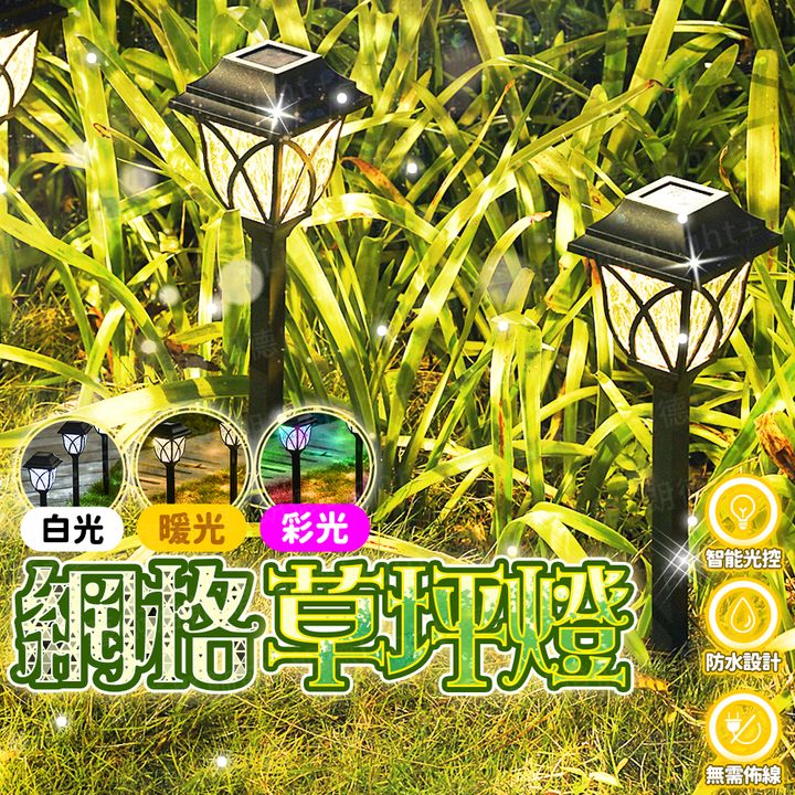 tw-11134207-7qul7-lh38a20uyfxoea
