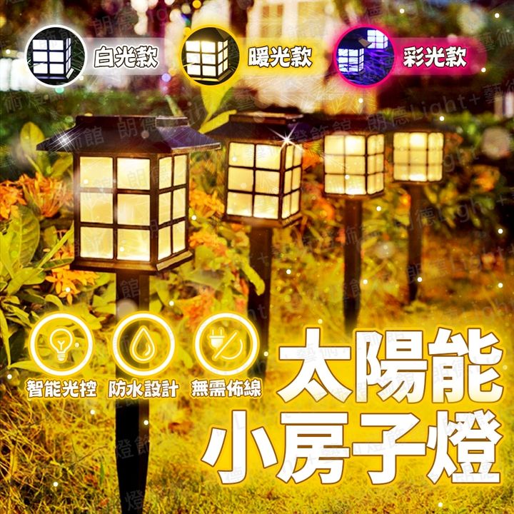 tw-11134207-7r98s-lsw57az5l62wcb