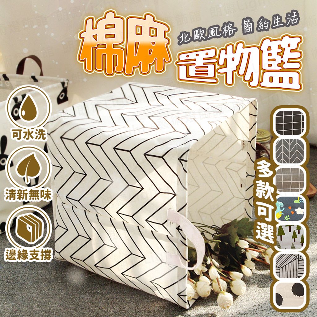 tw-11134207-23020-gz214lxzl1nva8