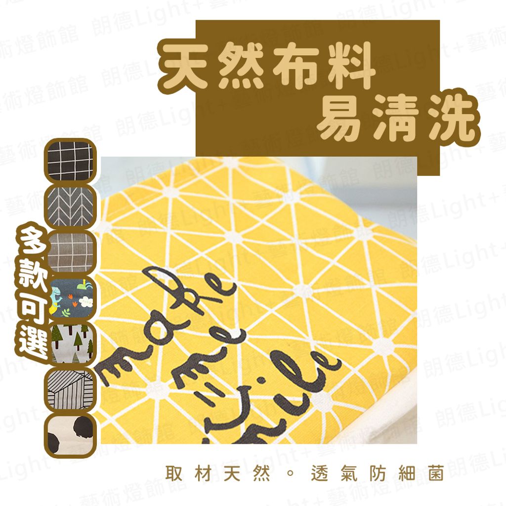 tw-11134207-23020-1362ctmq9fnv70