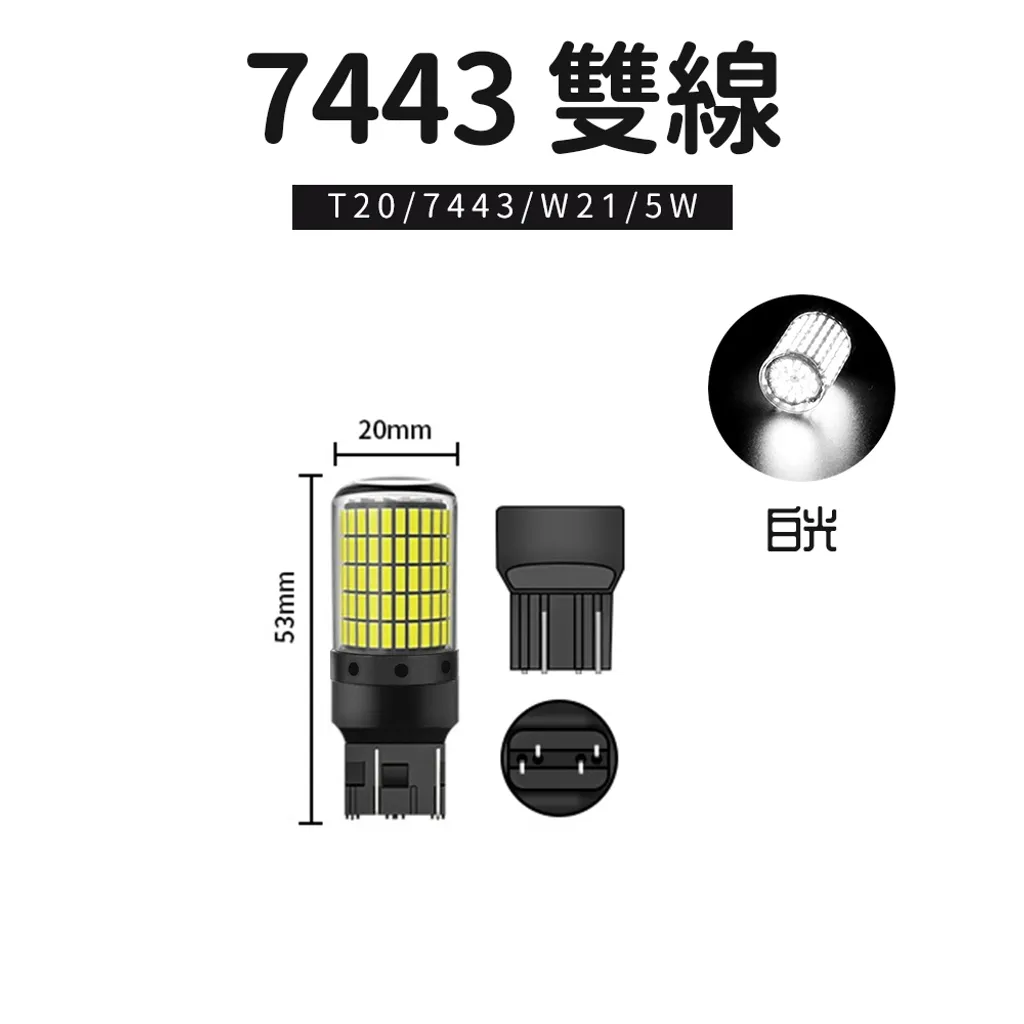 tw-11134207-7r98q-lw6kpeheebdy58