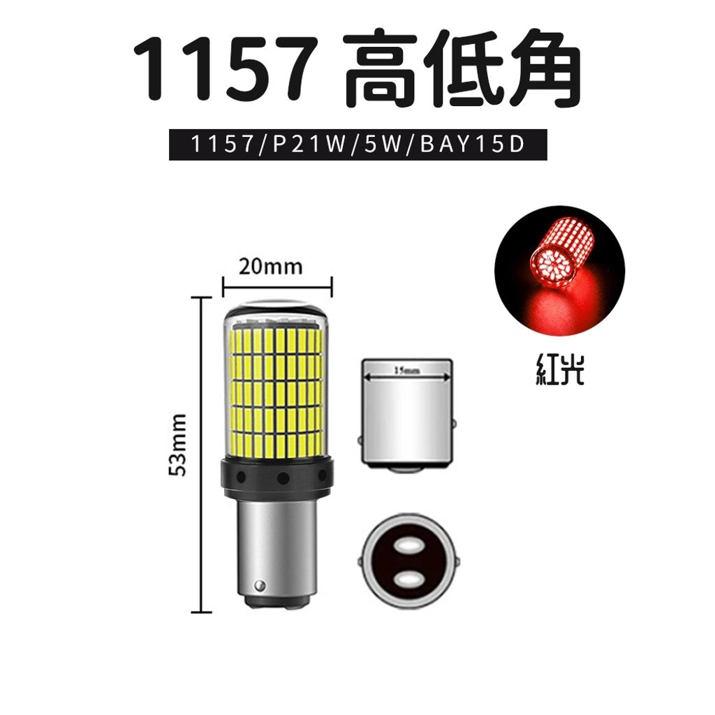 tw-11134207-7r98y-lw6kq866pu7ad1
