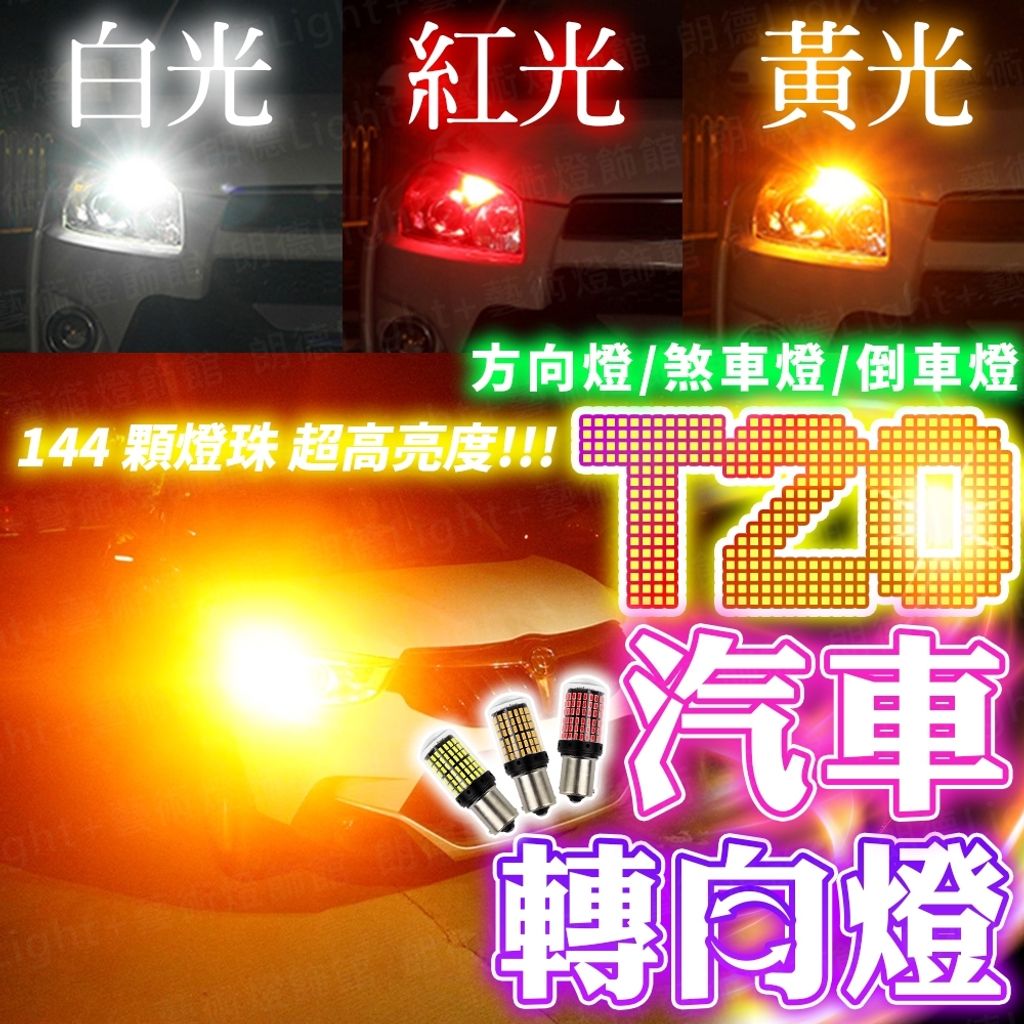 tw-11134207-7r991-lw5ml6n8lxye48