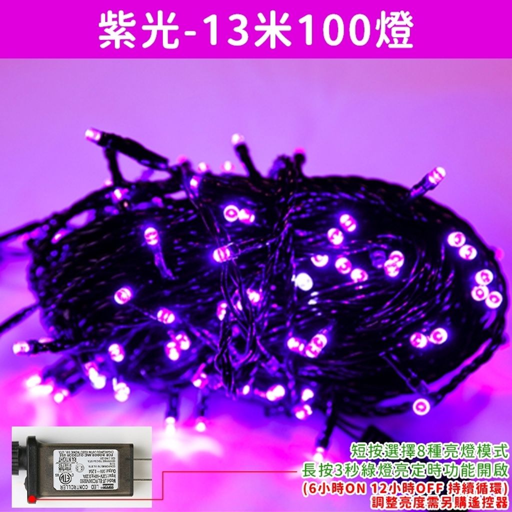 tw-11134207-7rasd-m3ee9bgazwka02