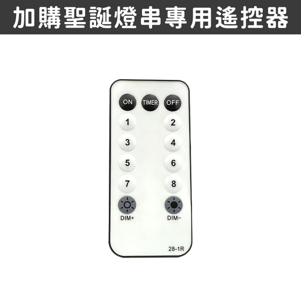 tw-11134207-7r98q-loazhse8mhl9ee