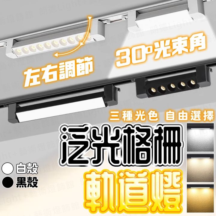 tw-11134207-7r98t-lzg1d61qvg1g80