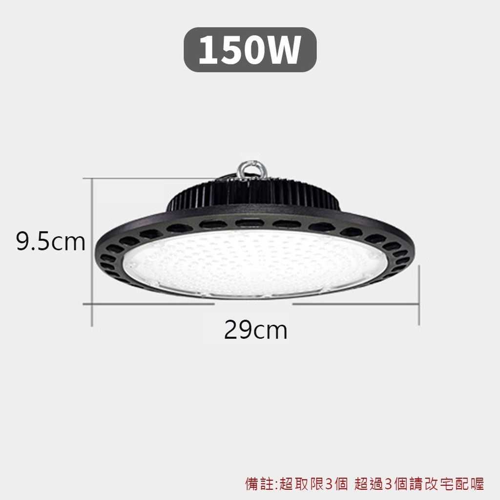 sg-11134201-22110-mcxv9p13xpjv88