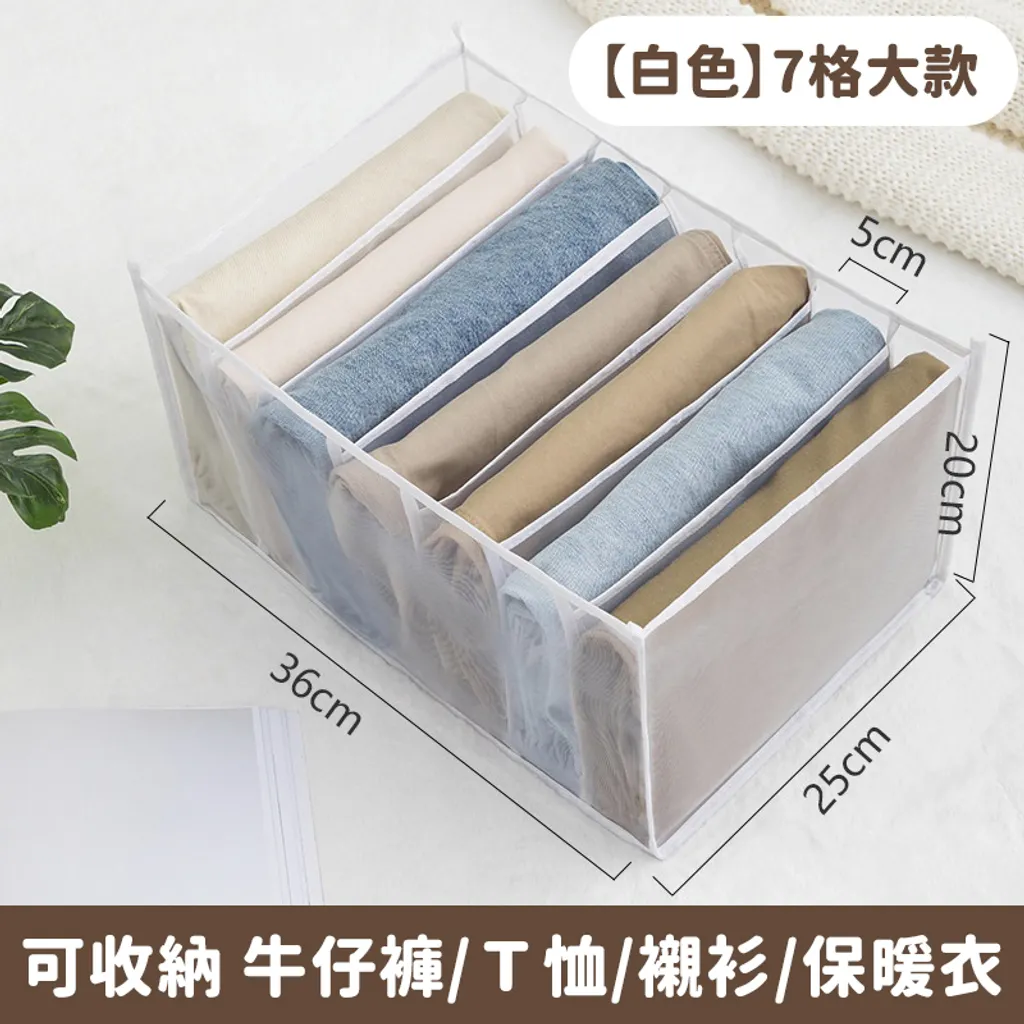 tw-11134207-23020-uo5pigcdpenv6d