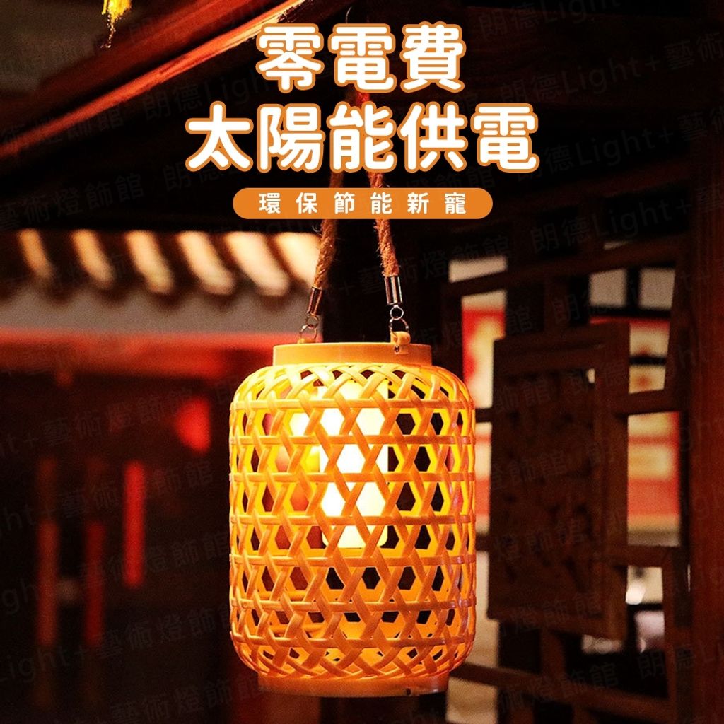 tw-11134207-7r98s-ly0n281euaeo09