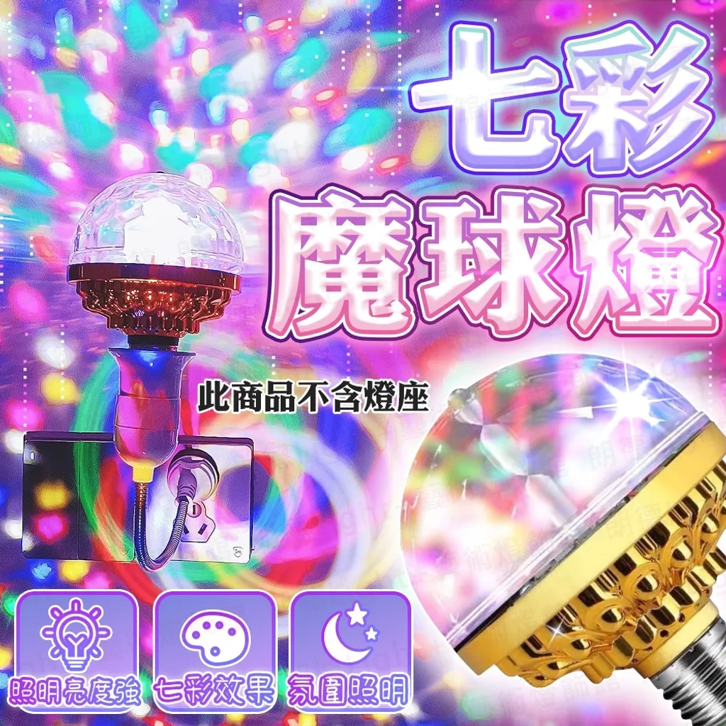 tw-11134207-7r98o-lsw57az5jrig94
