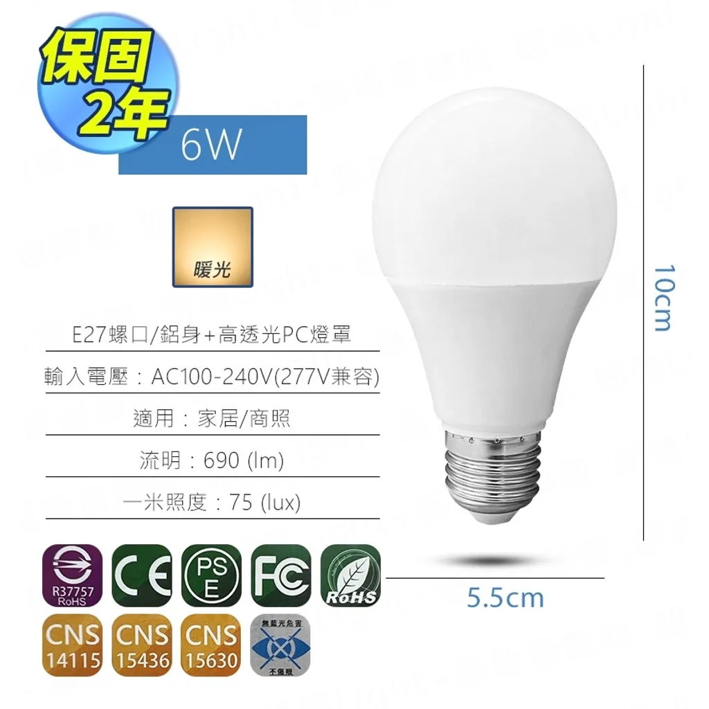 tw-11134207-7r992-lstl0mjr93wo5e