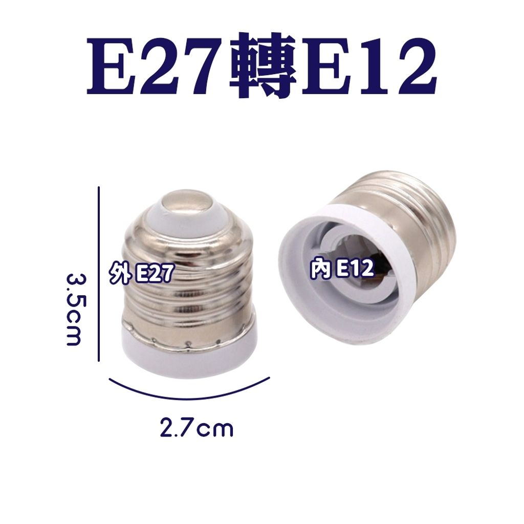 tw-11134207-7r98o-ls7t5juk9iaa17