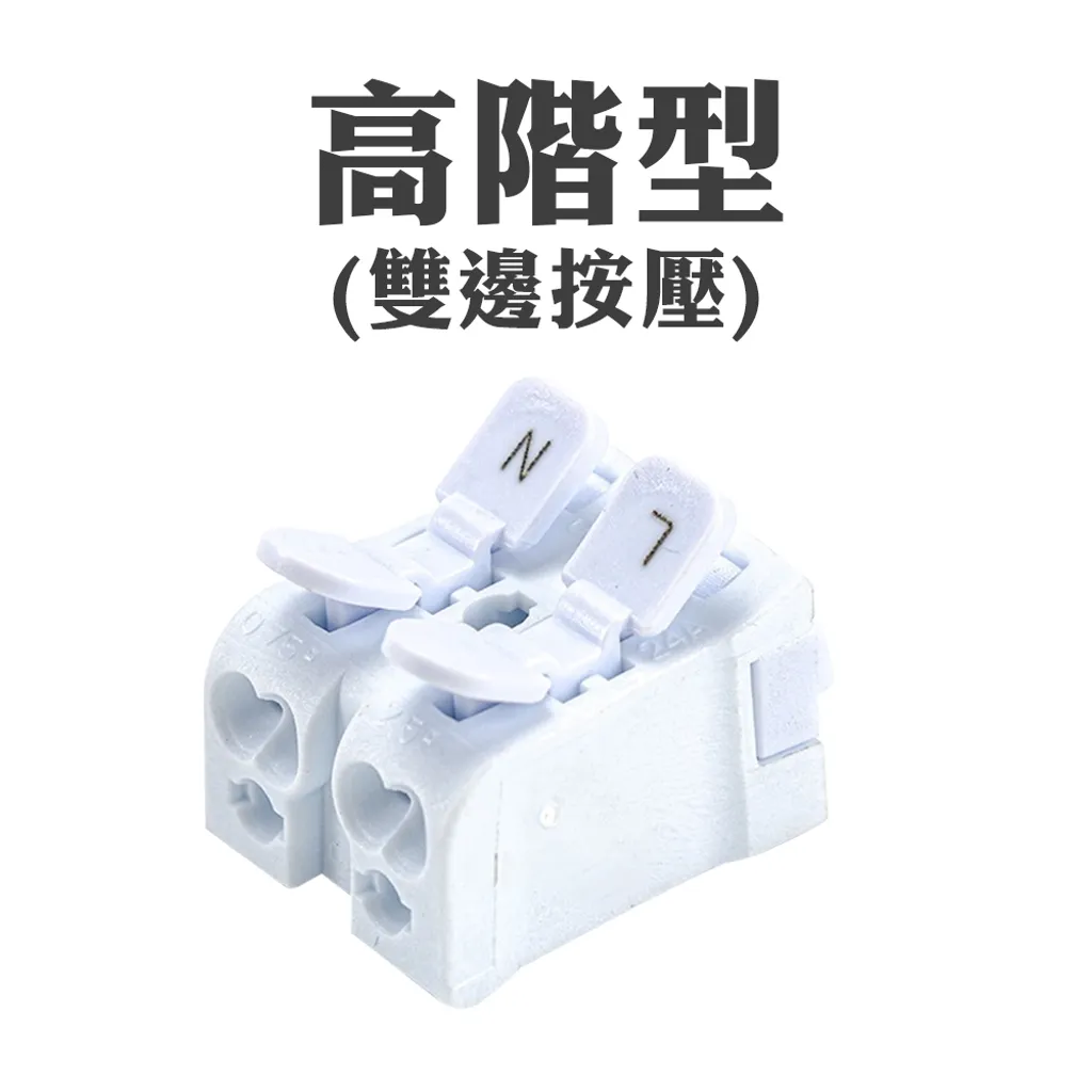 tw-11134207-7r98q-ltynh6dcg5sd63