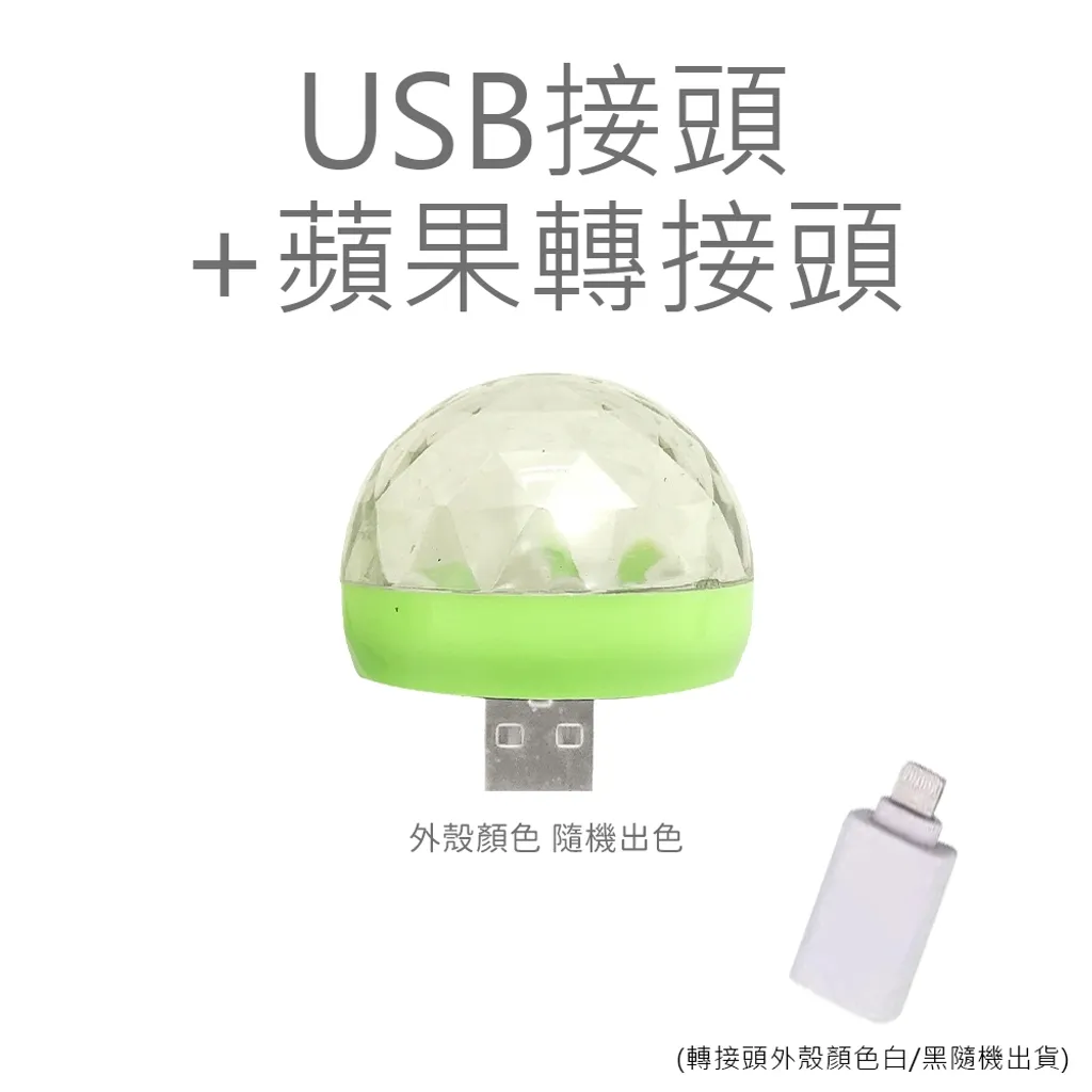 tw-11134207-7r98s-lt0ed1z2fgsydc