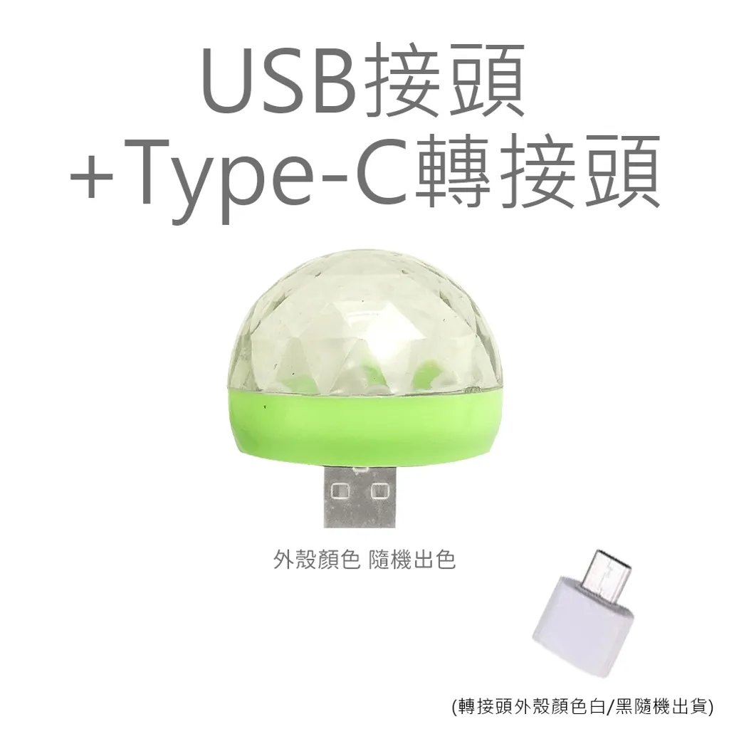 tw-11134207-7r98t-lt0ed1z2gvdea2