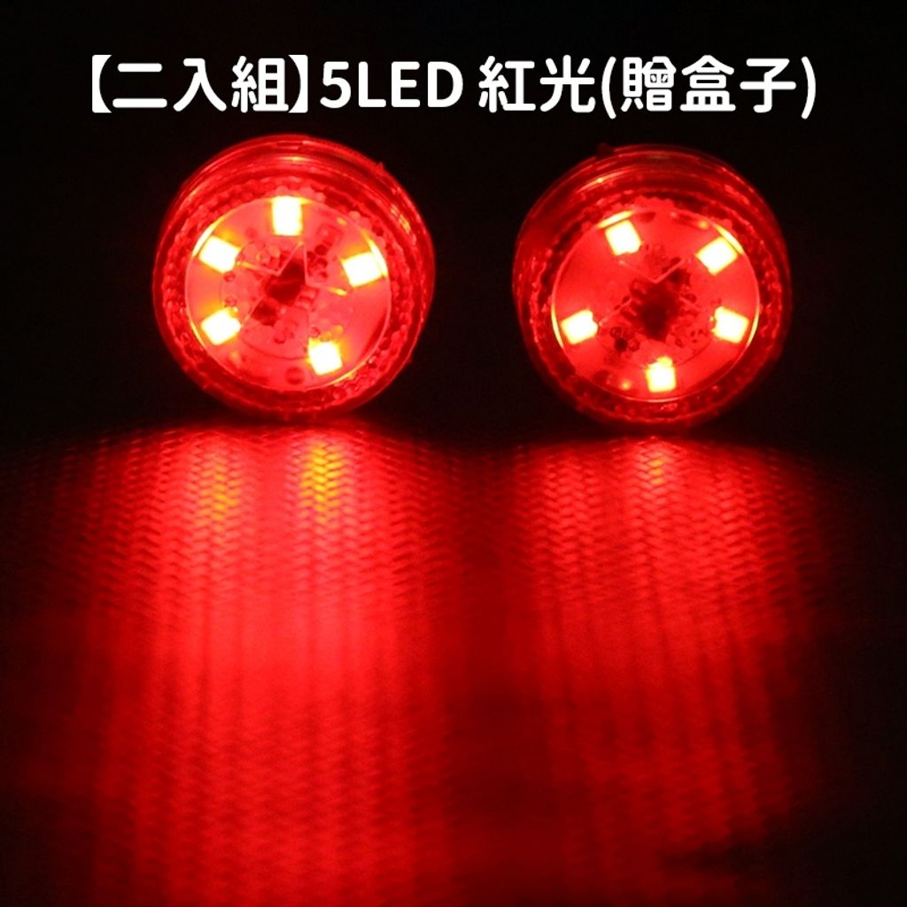 tw-11134207-7r98r-ln2rcnmx58f3e1