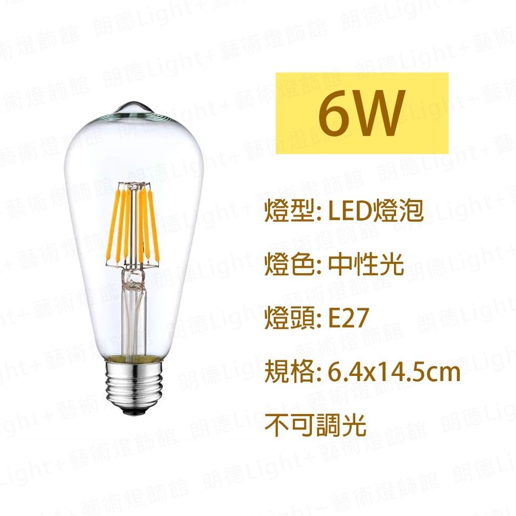 sg-11134201-22090-cehyalus33hv46